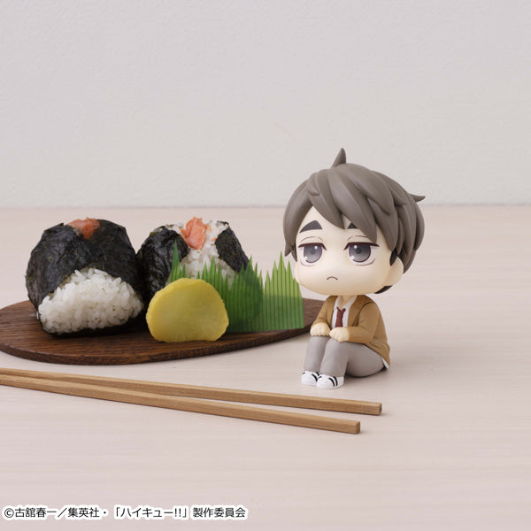 Lookup Haikyu!! (Atsumu Miya / Osamu Miya) (2026 May resale ver.) 排球少年 宮侑 宮治