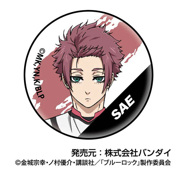 Blue Lock All sorts of Petit CAN badges (pack of 48) 藍色監獄 襟章