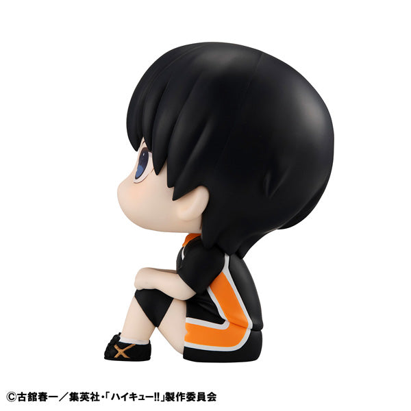 Lookup Haikyu!! Uniform ver. (Shoyo Hinata / Tobio Kageyama) (2026 Jun resale ver.) 排球少年