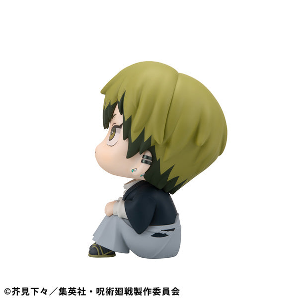 Lookup Jujutsu Kaisen Megumi Fushiguro ver.2 & Naoya Zenin set [with gift] 咒術 迴戰 伏黑 惠 禪院 直哉