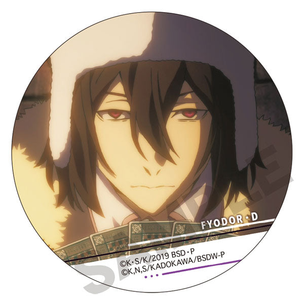Bungo Stray Dogs Trading Badges (set of 8) 文豪野犬 襟章