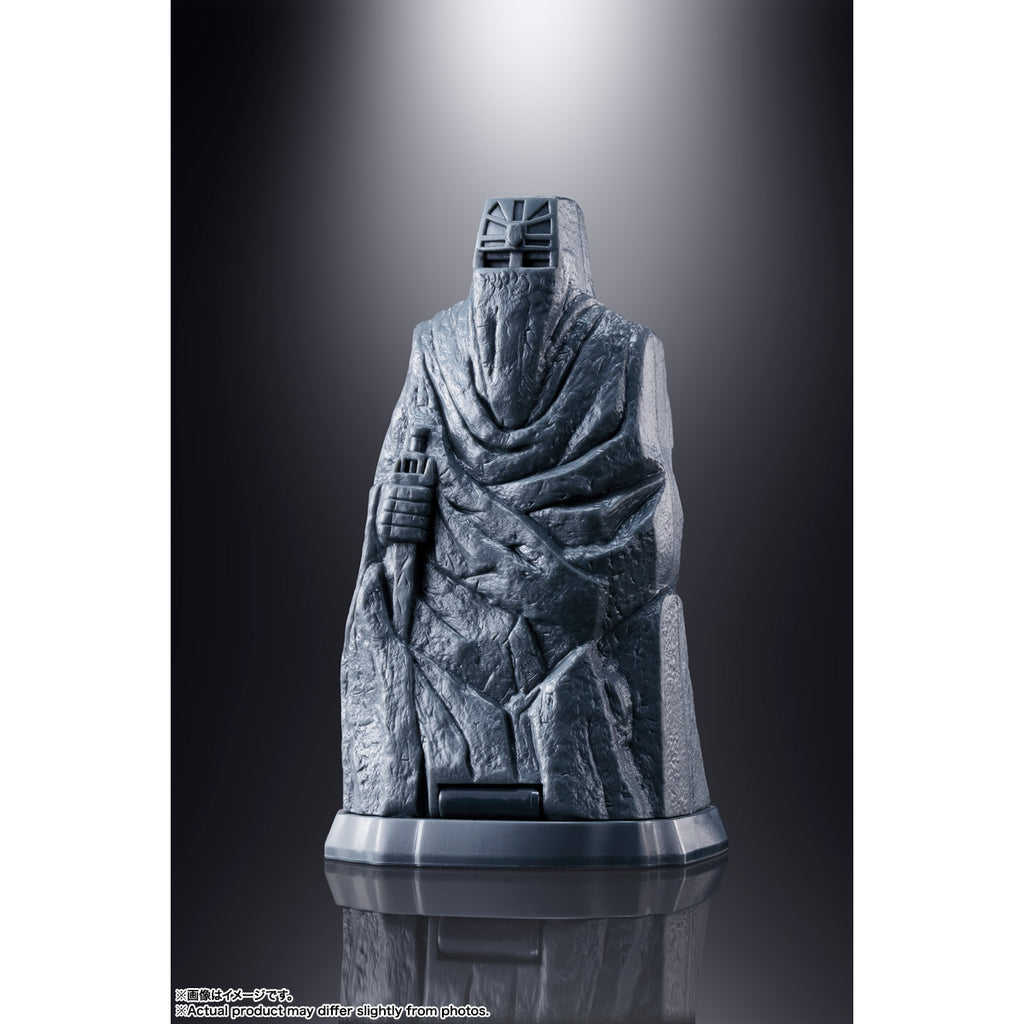 GX-40SP SOUL OF CHOGOKIN GODMARS CHOGOKIN 50th Ver. 六神合體