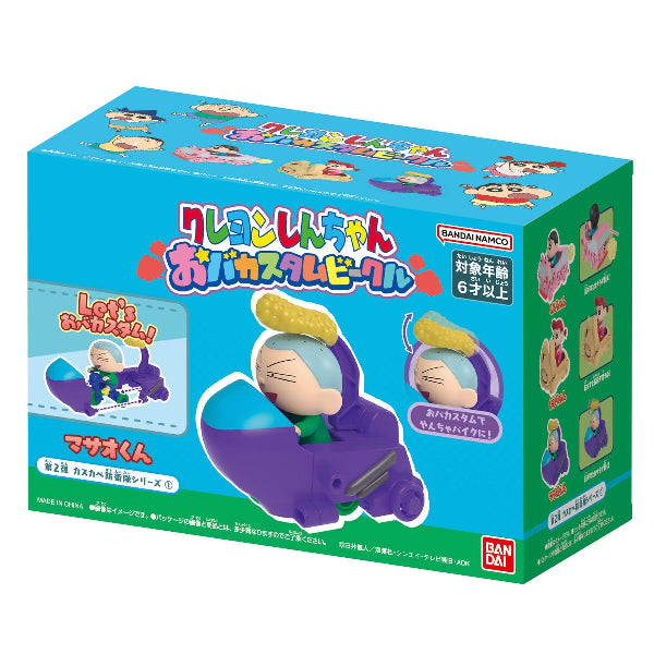 CRAYON SHIN-CHAN OBACUSTOM VEHICLE NOHARA CHILDREN SERIES 2 (SHINNOSUKE NOHARA / NENE-CHAN / MASAO-KUN) 蠟筆小新 車 car (野原新之助 / 櫻田妮妮 / 佐藤正男)