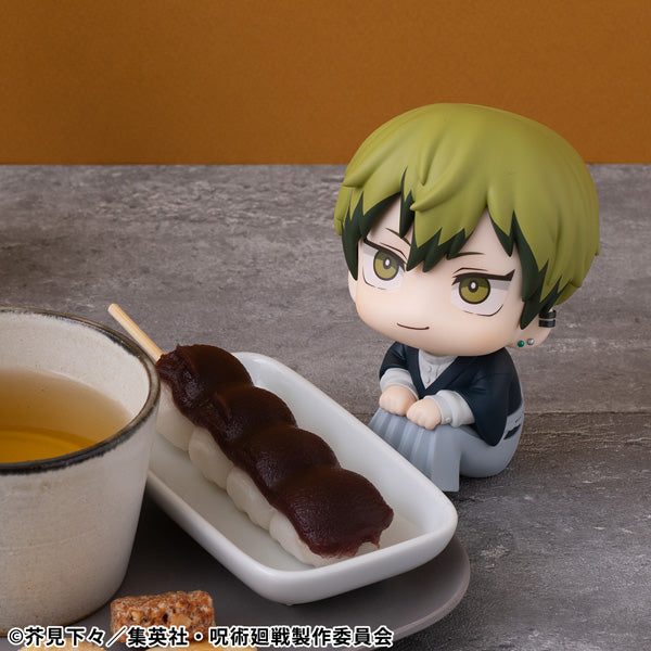 Lookup Jujutsu Kaisen Megumi Fushiguro ver.2 & Naoya Zenin set [with gift] 咒術 迴戰 伏黑 惠 禪院 直哉