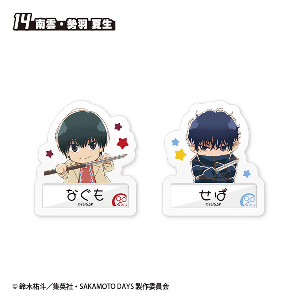 SAKAMOTO DAYS W Die-cut Clear Stickers (set of 15) 坂本日常