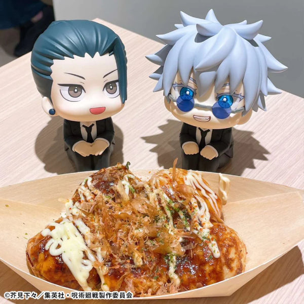 Lookup Jujutsu Kaisen Suit ver. (Satoru Gojo / Suguru Geto) 咒術迴戰 西裝 五條悟 夏油傑