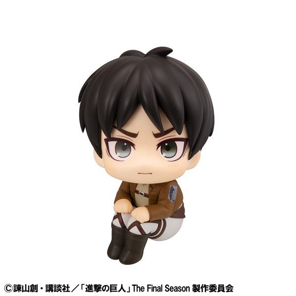 Lookup Attack on Titan (Armin Arlert / Ellen Jaeger Grumpy Ver.) 進擊的巨人 阿爾敏 艾倫