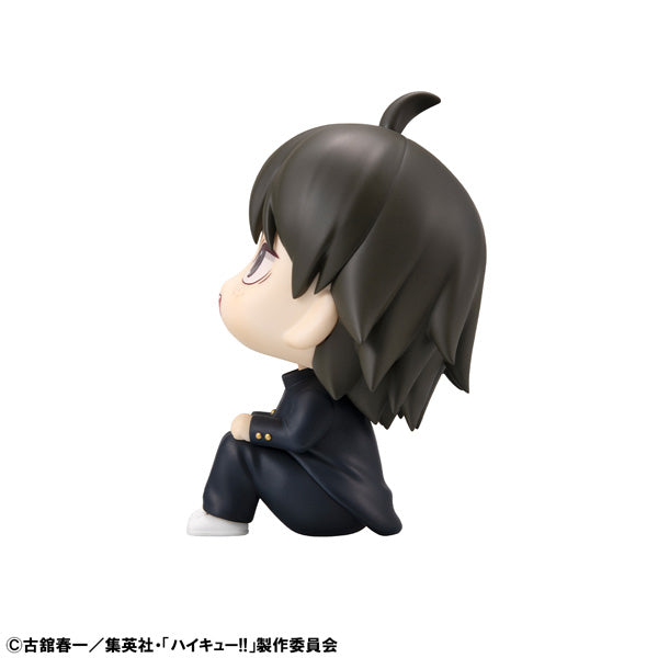 Lookup Haikyu!! Kei Tsukishima & Tadashi Yamaguchi set [with gift] 排球少年 月島 螢 山口 忠