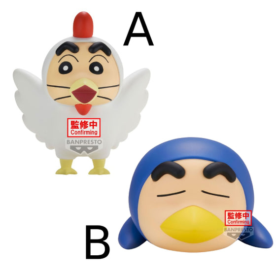 CRAYON SHINCHAN COSPLAY SHINCHAN FIGURE VOL.4 (A: Chicken / B: Penguin) 蠟筆小新 雞 企鵝