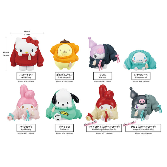 PERIHAPI! Hello Kitty and Friends Dressing Up (Set of 8) 三麗鷗 酷洛米 布甸狗