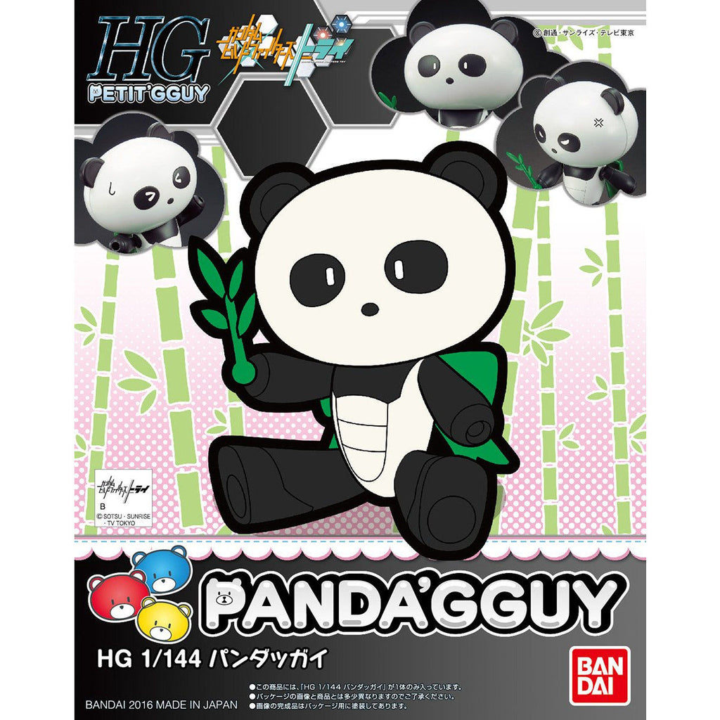 HGPG 1/144 Pandagguy 機動戰士 高達 熊 貓 霸