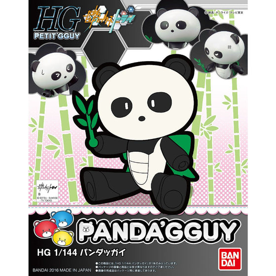 HGPG 1/144 Pandagguy 機動戰士 高達 熊 貓 霸