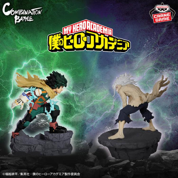 MY HERO ACADEMIA COMBINATION BATTLE Finale (Izuku Midoriya / Tomura Shigaraki) 我的英雄學院 綠谷出久 死柄木弔