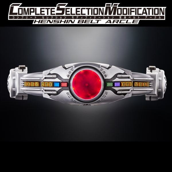 COMPLETE SELECTION MODIFICATION HENSHIN BELT ARCLE KAMEN RIDER KUUGA 幪面超人 古迦 空我 變身腰帶 變身器