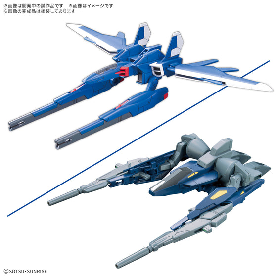 OPTION PARTS SET GUNPLA 18 （BUILD BOOSTER SET）機動戰士 高達模型 18 創戰噴射器套組