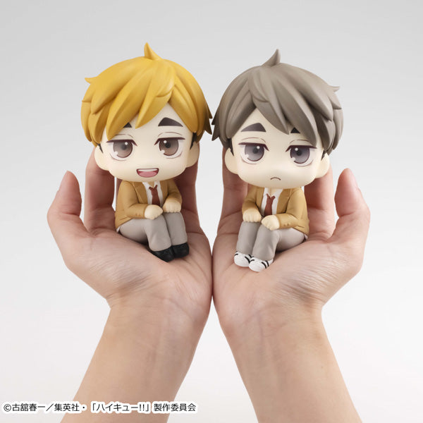 Lookup Haikyu!! (Atsumu Miya / Osamu Miya) (2026 May resale ver.) 排球少年 宮侑 宮治