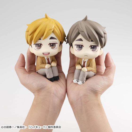 Lookup Haikyu!! (Atsumu Miya / Osamu Miya) (2026 May resale ver.) 排球少年 宮侑 宮治
