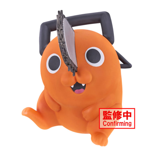 [SOFVIMATES] CHAINSAW MAN POCHITA 鏈鋸人 電鋸人 波奇塔