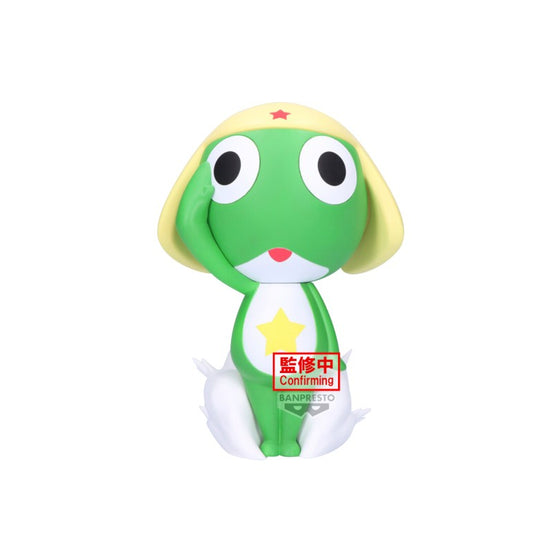 [BIG SOFVIMATES] SGT. KERORO KERORO 軍曹