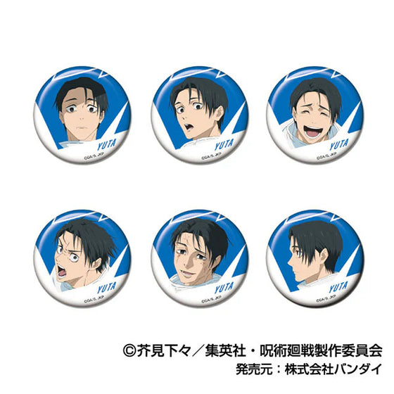 Jujutsu Kaisen - Death Extinction Tour CAN Badge Vol.2 Yuta Okkotsu (Set of 6) 咒術迴戰 襟章 乙骨 憂太