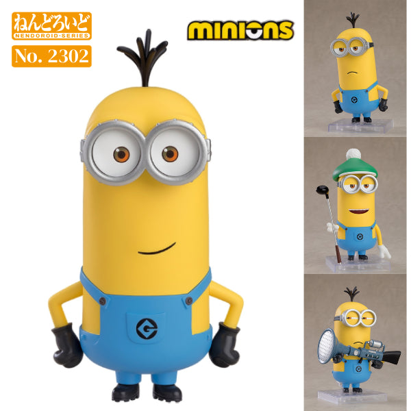 2302 Nendoroid Kevin 黏土人 加分 凱文 迷你兵團 小小兵