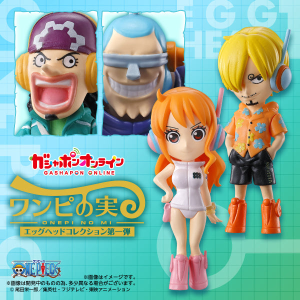 [GOL]From TV animation ONE PIECE ONEPI NO MI EGG HEAD COLLECTION 1 (set of 4) 海賊王