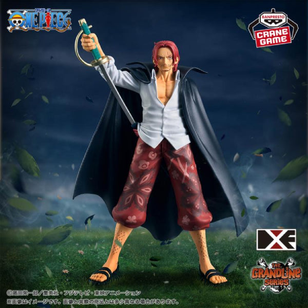 [DXF] ONE PIECE ～THE GRANDLINE SERIES～EXTRA SHANKS 海賊王 撒古斯 傑克 杰克斯 香克斯