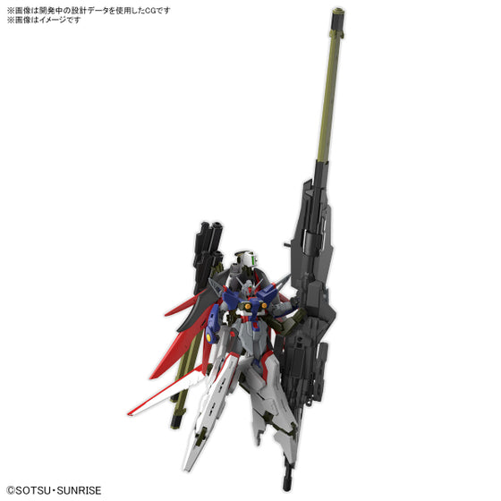 HG 1/144 DESTINY GUNDAM SpecⅡ&ZEUS SILHOUETTE 機動戰士 高達 命運 SpecⅡ 宙斯魅影