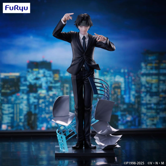HUNTER×HUNTER Exceed Creative Figure - Chrollo Requiem ver. 全職獵人 團長 古羅洛