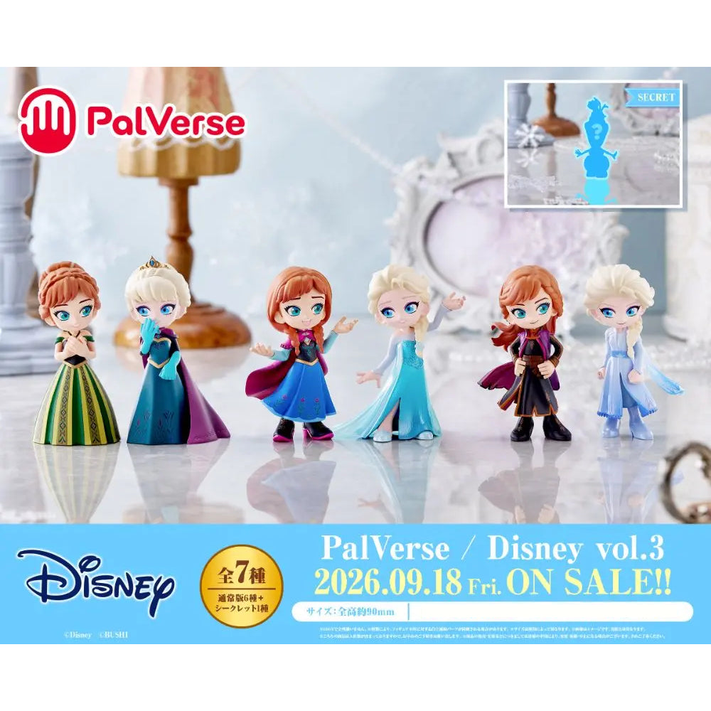 PalVerse - Disney vol.3 (box of 6) 迪士尼 魔雪奇緣
