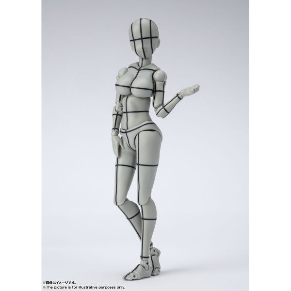 S.H.Figuarts BODY CHAN -KENTARO YABUKI- WIRE FRAME (Gray Color Ver.) (2024 July Resale ver.) SHF 矢吹健太朗 素體