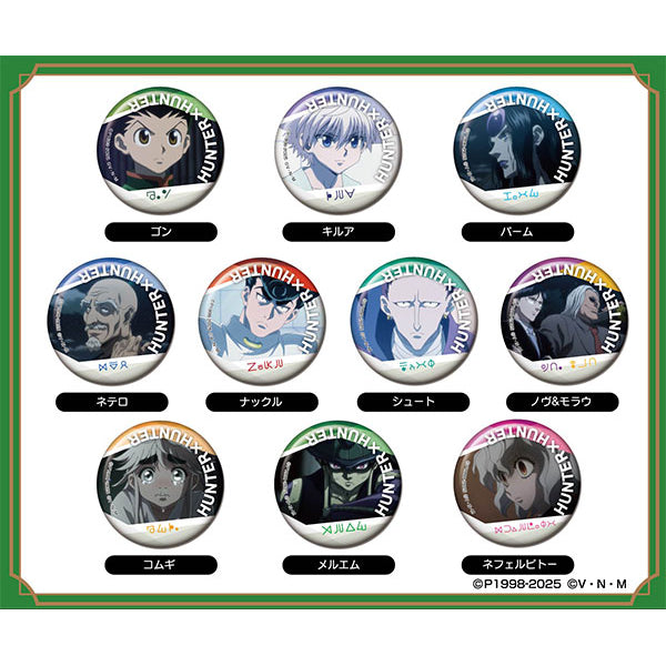 HUNTER×HUNTER CAN Badge Vol.4 (set of 10) 全職獵人 襟章