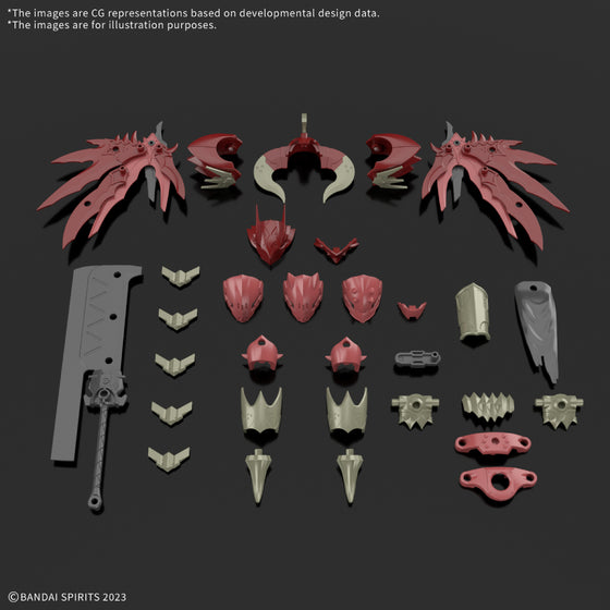 30MF CLASS UP ARMOR (DRAGONIA LORD) 30分鐘 幻想戰記 升級盔甲 龍人王