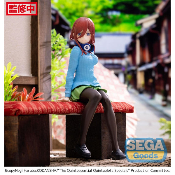 The Quintessential Quintuplets Specials PM Perching Figure Miku Nakano GOTOUBUN GOTOBUN 五等分的新娘 中野三玖 SIT