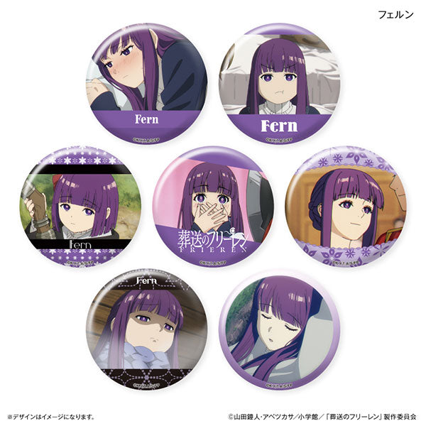 Frieren: Beyond Journey's End Fern only Can Badge (set of 7) 葬送的芙莉蓮 費倫 襟章 徽章