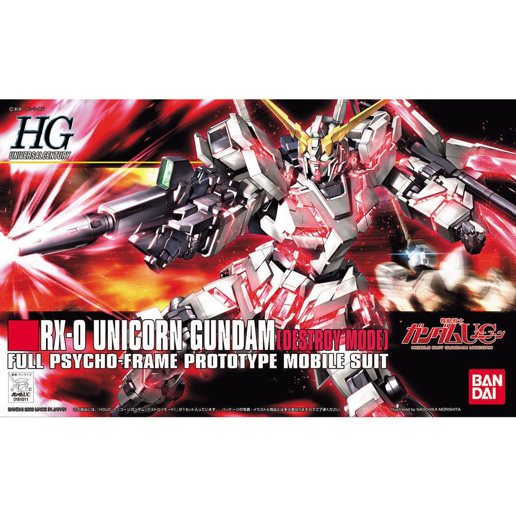 HGUC 1/144 Unicorn Gundam Destroy Mode 機動戰士 獨角獸 高達 毀滅模式