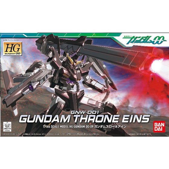HG 1/144 Gundam Throne Ein 機動戰士 高達斯洛湼一型