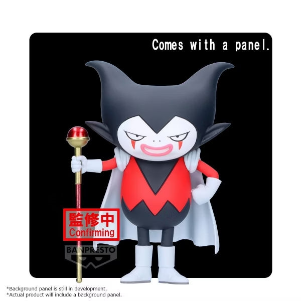 DRAGON BALL CHARACTER WITH PANEL (Figure A/ Son Goku/ Vegeta) 龍珠 悟空 比達