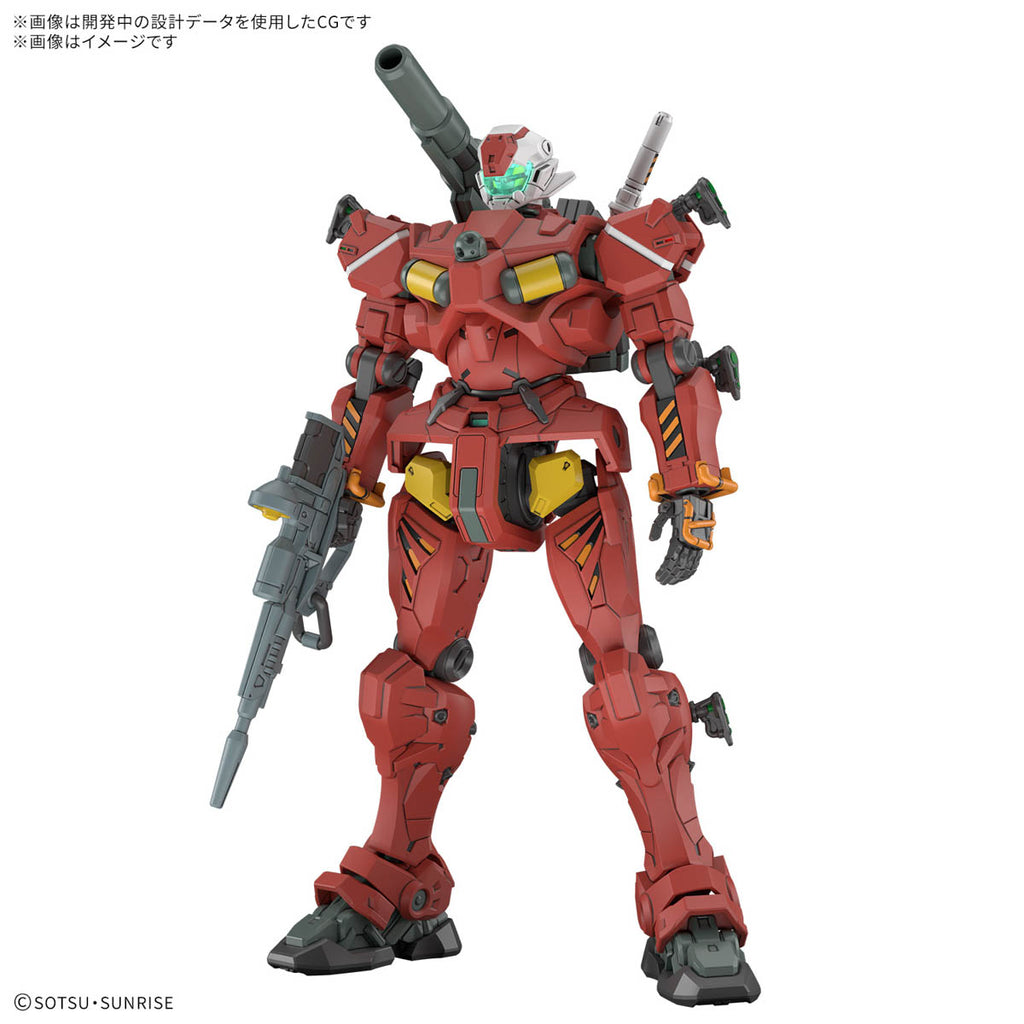 HG 1/144 Light-type Guncannon 機動戰士 高達 輕鐳射大砲 GQuuuuuuX