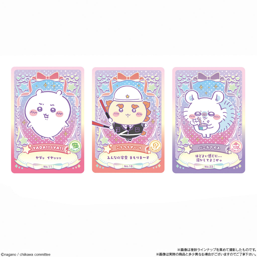 Chiikawa Wafer Lucky Card Collection (pack of 20) ちいかわ 小可愛 吉伊卡哇 餅卡