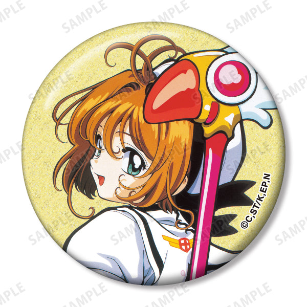 Cardcaptor Sakura Trading Sakura Only Glitter Can Badge (set of 8) 百變小櫻 襟章 徽章