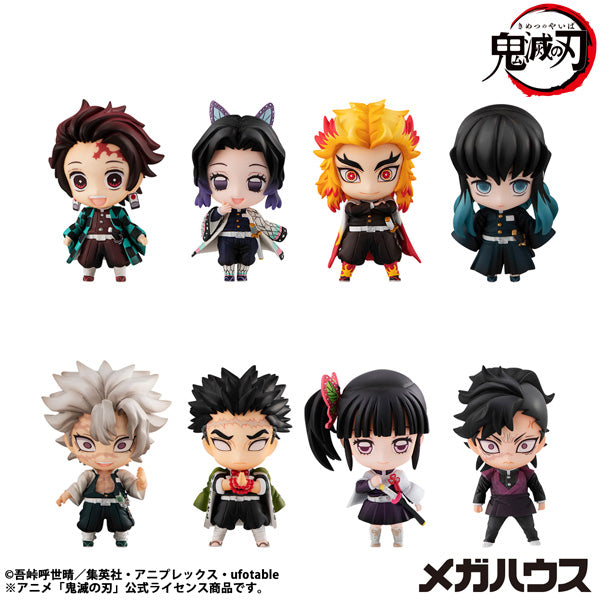 Demon Slayer Tanjiro & Friends Mascot Collection vol. 2 (set of 8) 鬼滅之刃