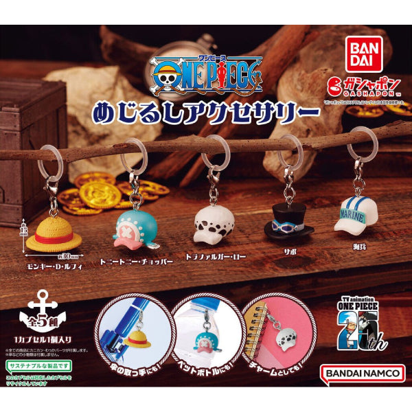 ONE PIECE PERSONAL MARKER (set of 5) 海賊王 扭蛋 gashapon capsule 鎖匙扣 吊飾 掛飾