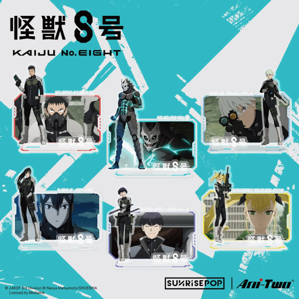 Kaiju No.8 - Acrylic Standee 01 (Kafka/ Kikoru/ Reno/ Mina/ Kaiju No. 8/ Soshiro) 怪獸8號 立牌 卡夫卡 四之宮奇可露 市川雷諾 亞白米娜 保科宗四郎