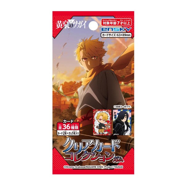 Yomi no Tsugai Clear Card Collection Gum (pack of 18) 黃泉使者