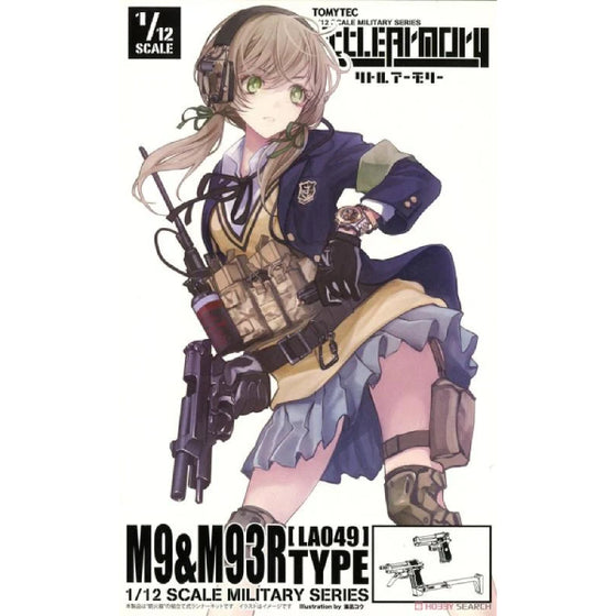 Little Armory [LA049] M9 & M93 R type