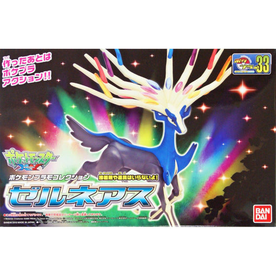 Pokémon PLAMO COLLECTION No.33 Xerneas 寵物小精靈 寶可夢 哲爾尼亞斯 pokepla