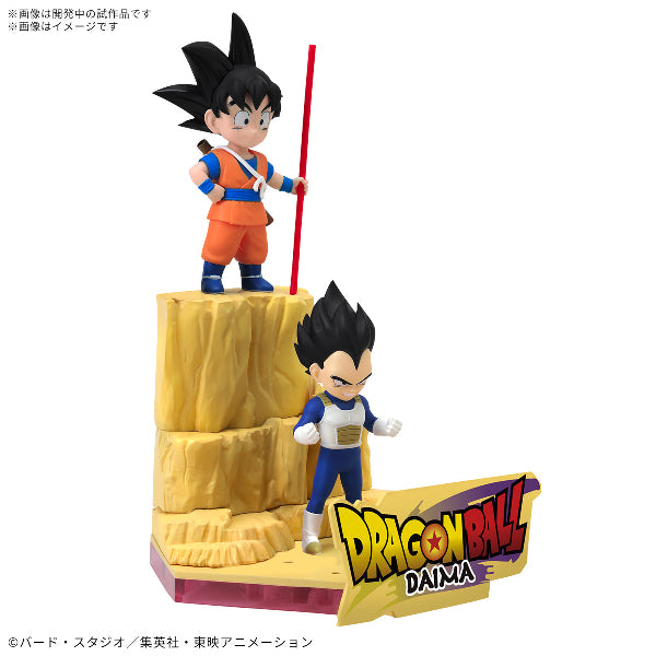 DRAGON BALL DAIMA MODEL KIT SON GOKU (MINI) & VEGETA (MINI) 龍珠 孫悟空 比達