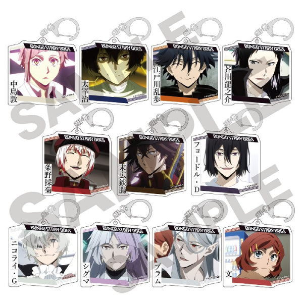 Bungo Stray Dogs Trading Acrylic Key Chain Box (set of 11) 文豪野犬 鎖匙扣 吊飾 掛飾 Crux
