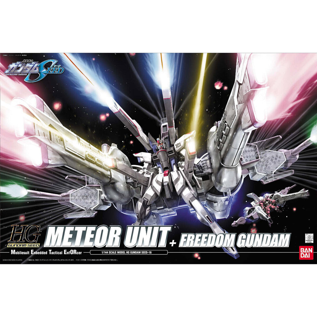 HG 1/144 Meteor Unit + Freedom Gundam 機動戰士 高達 自由高達極 流星號
